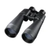 CRIVIT Fernglas 12-36 x 70 - B-Ware neuwertig