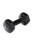 CRIVIT Kurzhantel, 4 kg - B-Ware neuwertig