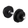 CRIVIT Kurzhantel-Set, mit Stahl-Griff, 10 kg - B-Ware sehr gut