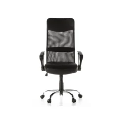 hjh OFFICE ARTON 20 Bürostuhl / Chefsessel - B-Ware