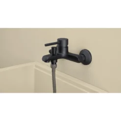 LIVARNO® Badezimmer-Armaturen - B-Ware