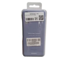 Samsung Silicone Smartphone-Handy-Hülle, für Galaxy S21+ 5G, violet - B-Ware neuwertig